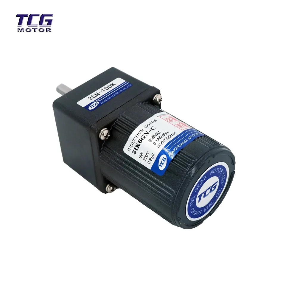 6w small motor