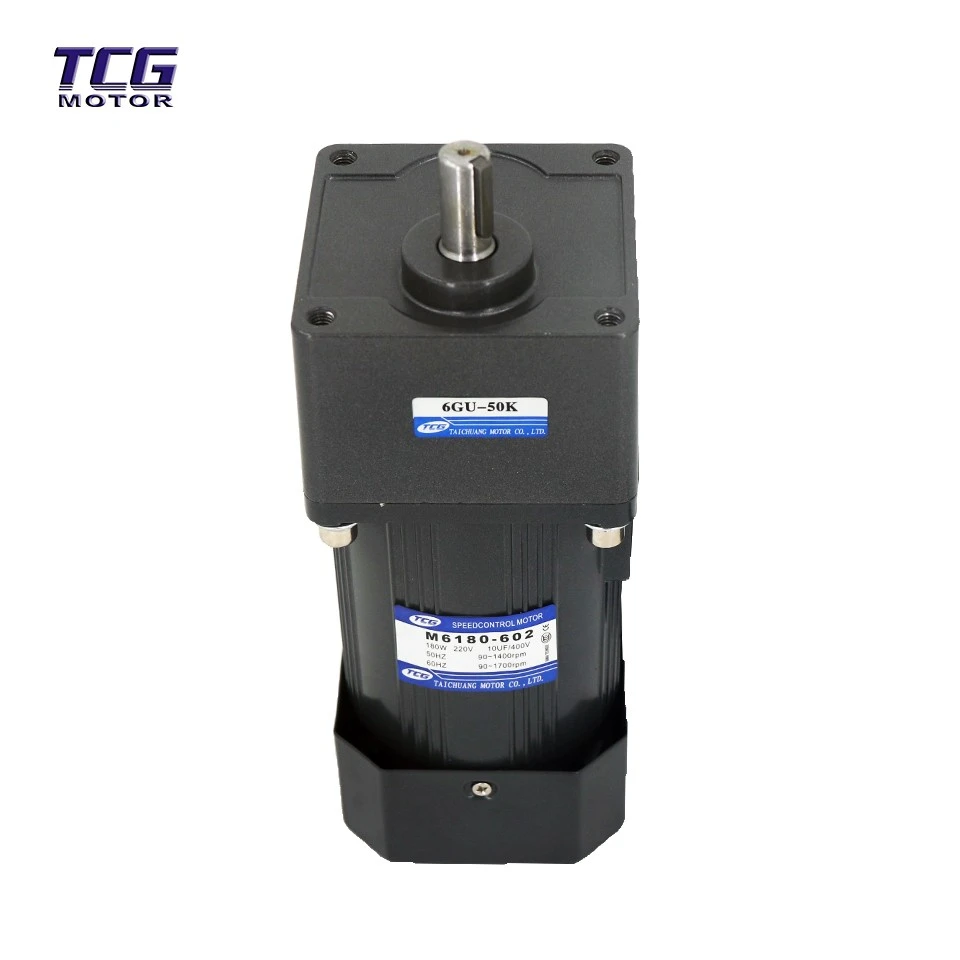 small motor